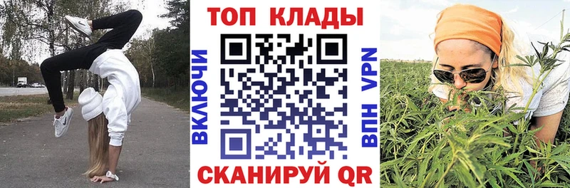 Купить наркотики сайты Йошкар-Ола Каннабис  Меф мяу мяу  АМФЕТАМИН  ГАШ  COCAIN 
