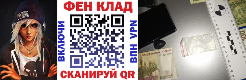 где найти наркотики  Йошкар-Ола  Амфетамин Premium 