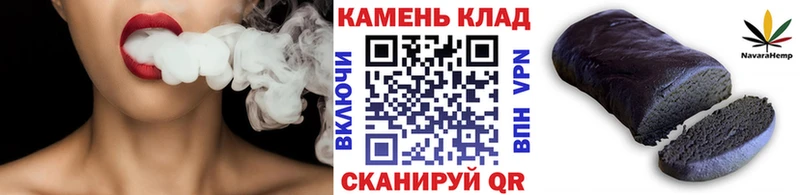 как найти закладки  Йошкар-Ола  ГАШИШ hashish 