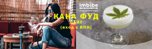 прущие крисы Богородицк