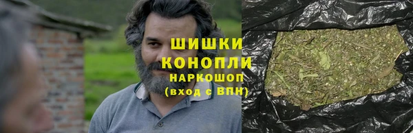 скорость mdpv Богородск