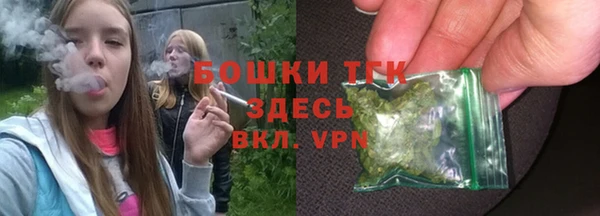 MDMA Богданович