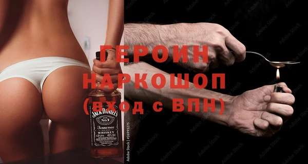 MDMA Богданович