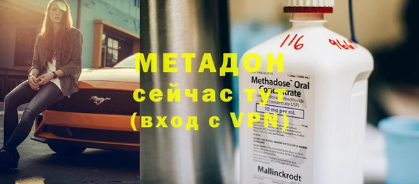 MDMA Богданович