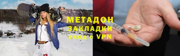 прущие крисы Богородицк