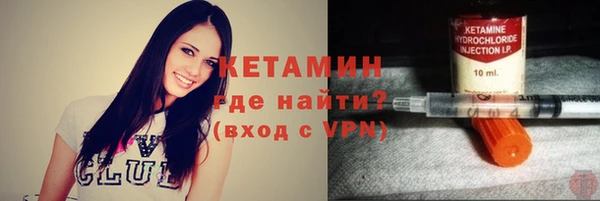 MDMA Богданович