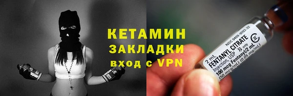 MDMA Богданович