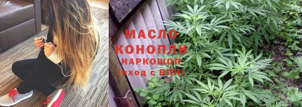 MDMA Богданович