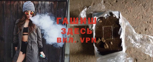 MDMA Богданович