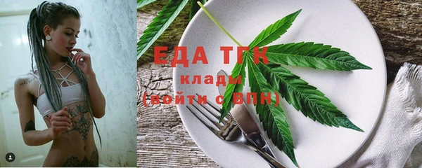 MDMA Богданович