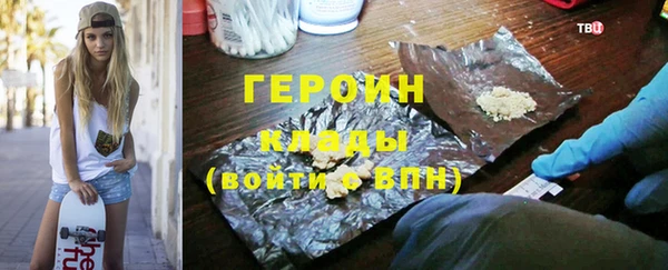 MDMA Богданович
