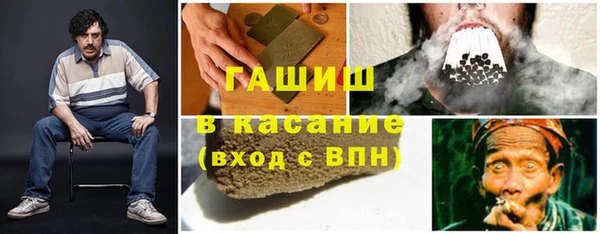 прущие крисы Богородицк