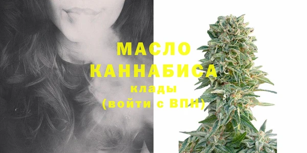 MDMA Богданович