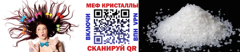 ОМГ ОМГ tor Йошкар-Ола МЕФ VHQ