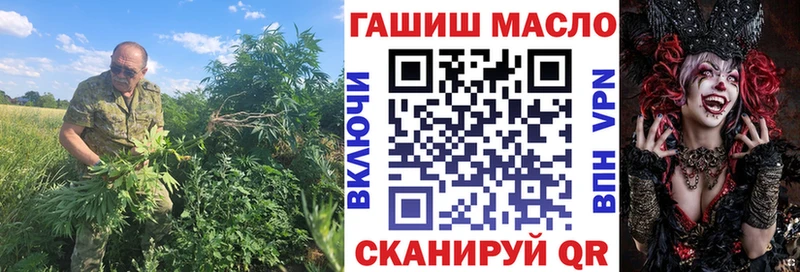blacksprut вход  Йошкар-Ола  ТГК THC oil 