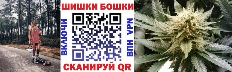 Каннабис марихуана Йошкар-Ола